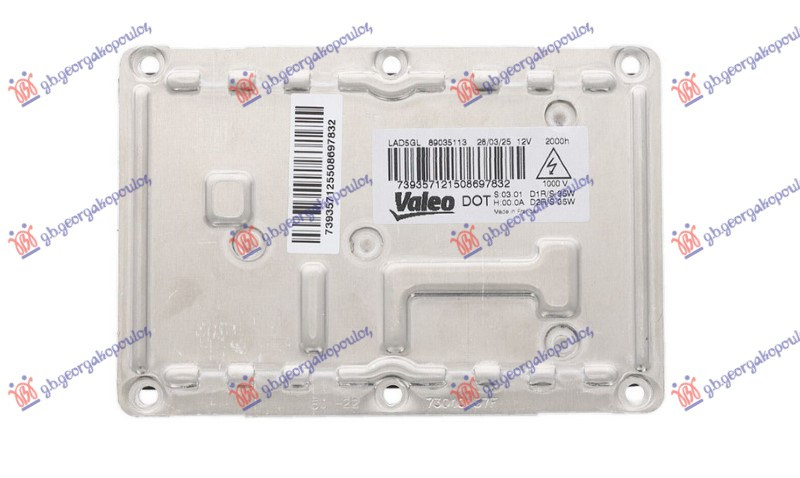 Balast xenon Valeo