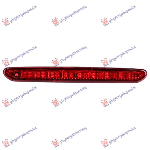 Treća štop lampa