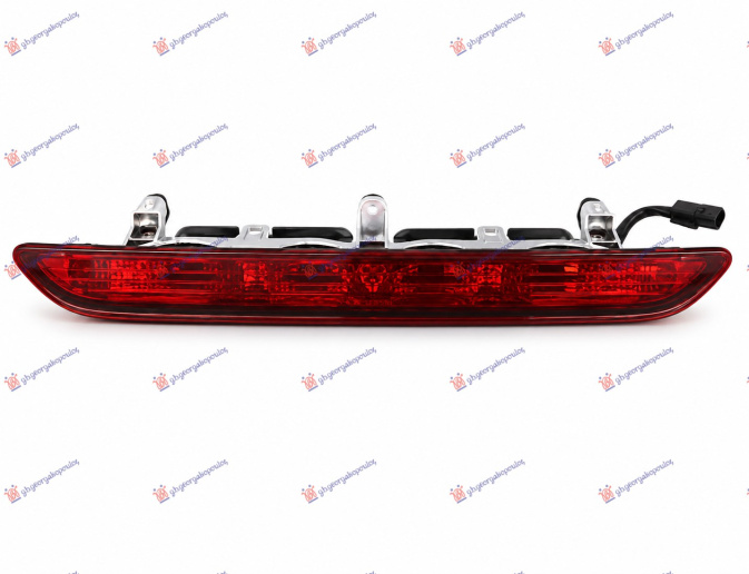 Treća štop lampa (O)