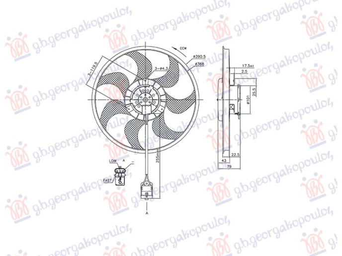 Ventilator (motor + ventilator) (3 pina) (390mm)