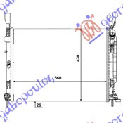 Hladnjak motora 1.5 dCi dizel (560x418x26) (VALEO)
