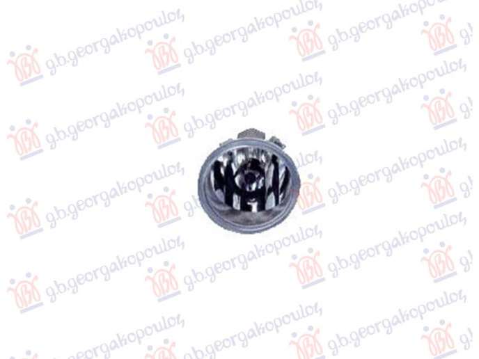 Maglenka (samo za 083703370) (KINA)