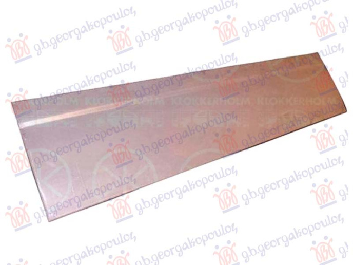 Panel kliznih vrata donji vanjski (dužina: 142cm/visina: 26cm)