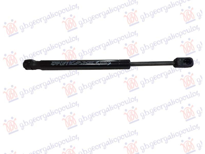 Amortizer haube (282L-575N)
