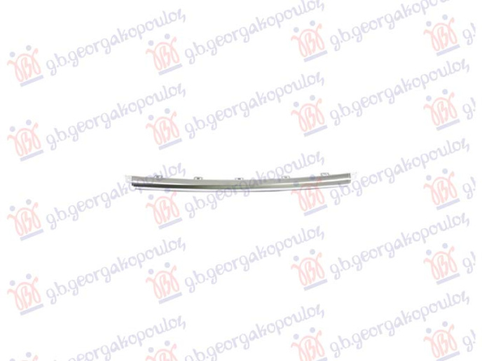Lajsna prednjeg branika kromirana Satin Nickel (7 sjedala/dugi)