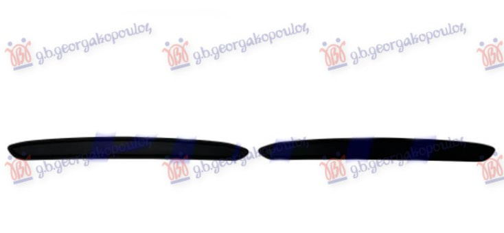Lajsna stražnjeg branika (set 2 komada)