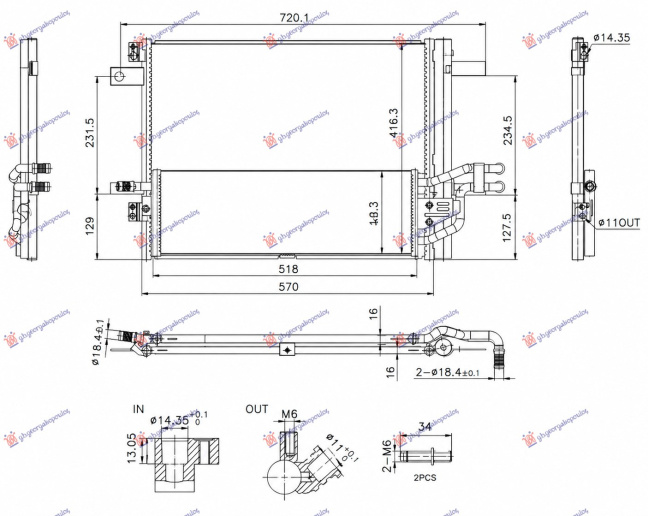 Hladnjak klime 1.6 benzin/hibrid (530x415x16) (NRF)