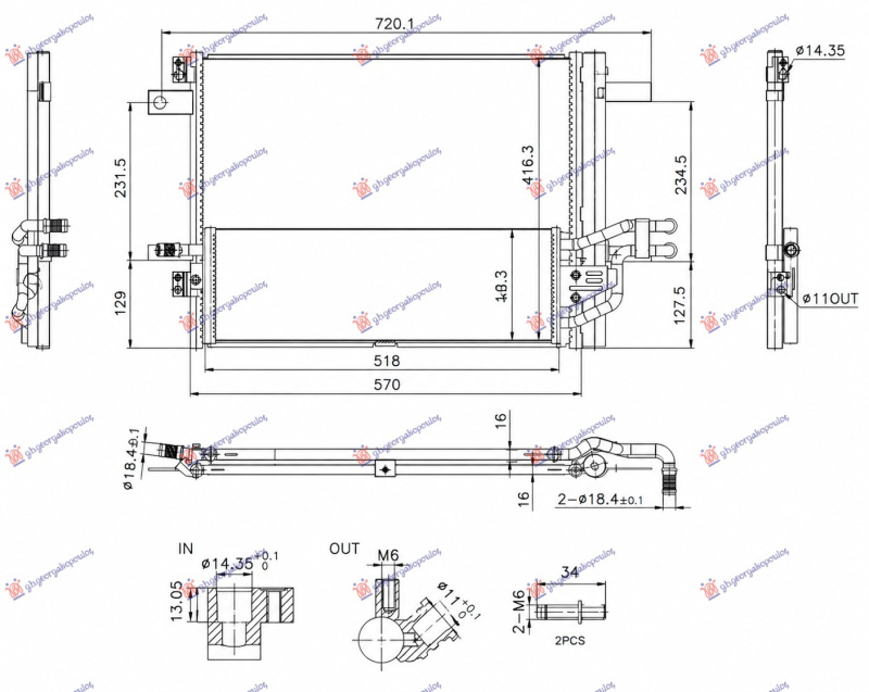 Hladnjak klime 1.6 benzin/hibrid (530x415x16) (NRF)