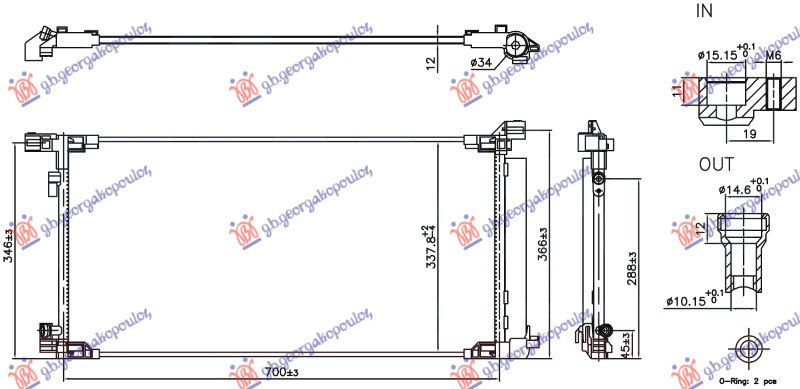 Hladnjak klime 2.0 benzin/hibrid (700x337) (NRF)
