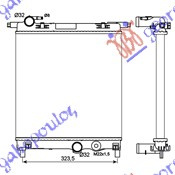Hladnjak motora 1.0i benzin (350x360x19) (NRF)