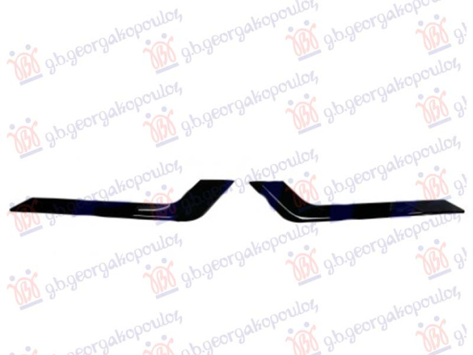 Lajsna stražnjeg branika (sjajno crna) (set 2 komada)