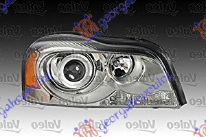 Far XENON AFS (D1S) (VALEO)
