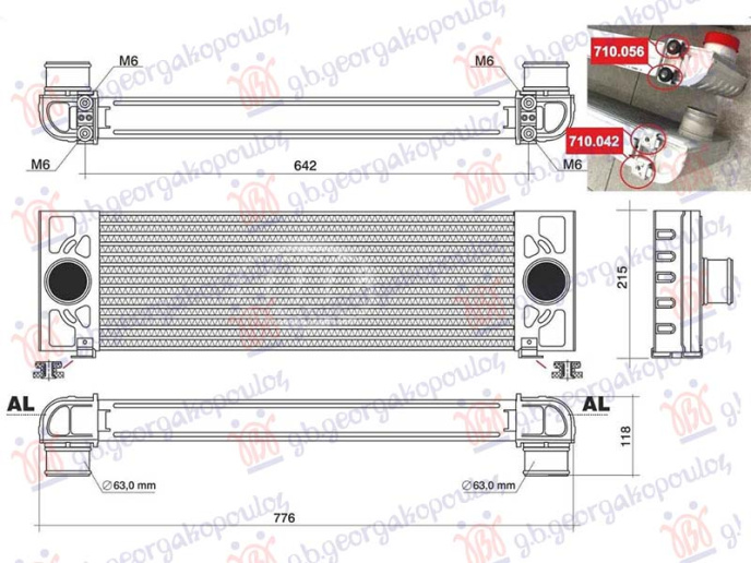 Intercooler 2.2 TDCi (600x202x58)