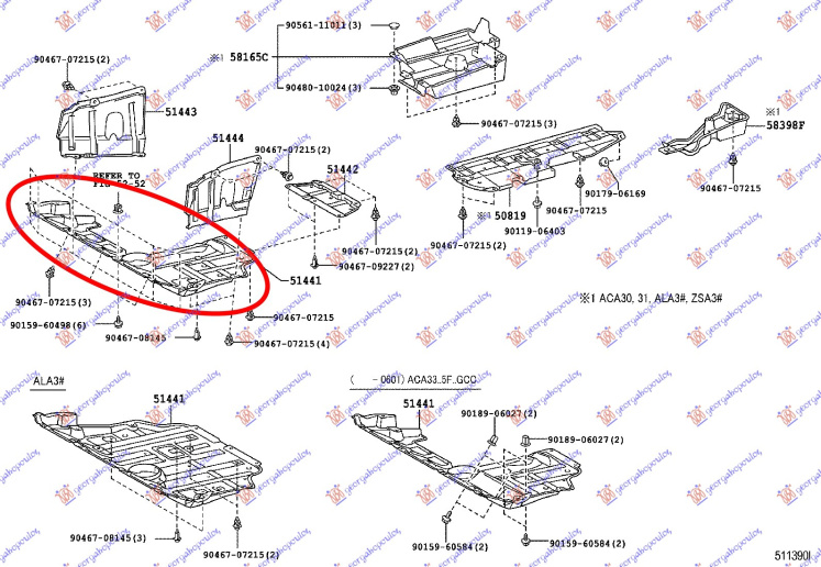 PLASTIČNI POKLOPAC MOTORA (PREDNJI DIO)