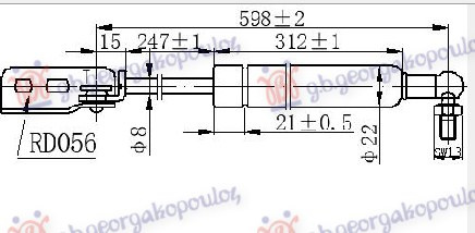 AMORTIZER GEPEK VRATA (598L-700N)