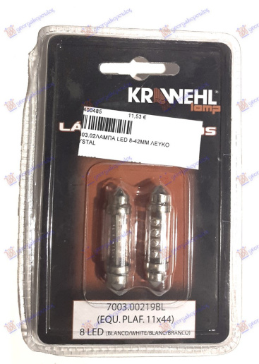 ŽARULJA LED 8-42mm BIJELI KRISTAL