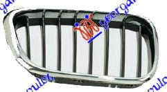 PVC MASKA / GRILL SVE KROM -04