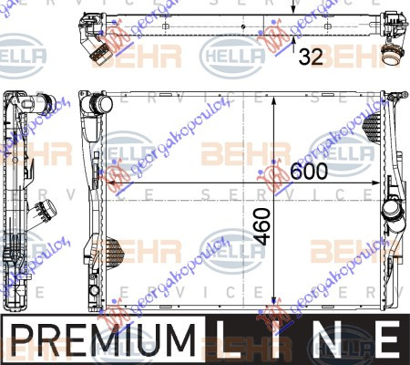 HLADNJAK MOTORA SVI BENZINSKI MODELI (JEDNO MEHANIČKI) (600x460x32) 1 CIJEV (MAHLE BEHR PREMIUM LINE)