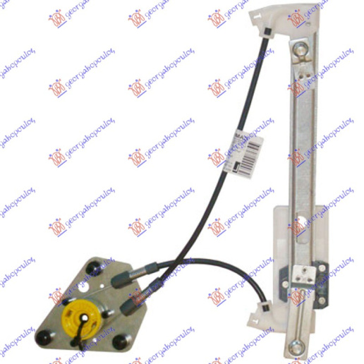 ELEKTRIČNO PODIZANJE / PODIZAČ STRAŽNJEG STAKLA (BEZ MOTORA) (KVALITETA)