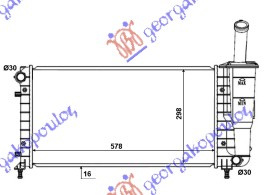 HLADNJAK MOTORA .1.2.8-16V +/-AC (58x31.7x18)