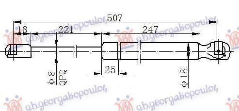 AMORTIZER GEPEK VRATA 5 VRATA (380N)