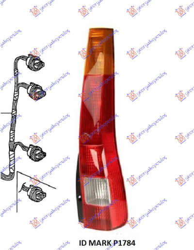 STOP LAMPA -04 (DEPO)