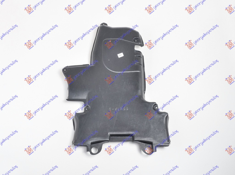 zaštita motora  plastična (GEARBOX)