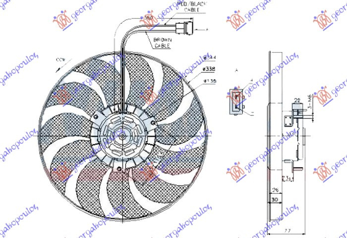 VENTILATOR (MOTOR + PERAJE) (2PIN) (345 mm) (ČETVRTASTI PRIKLJUČAK) (S POKLOPOM)