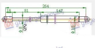 AMORTIZER GEPEK VRATA (264L-460N)