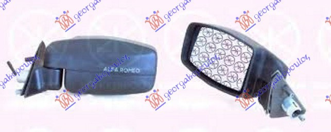 Retrovizor mehanički sa sajlom