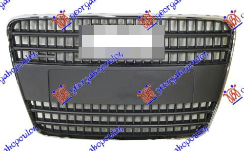 PVC MASKA / GRILL