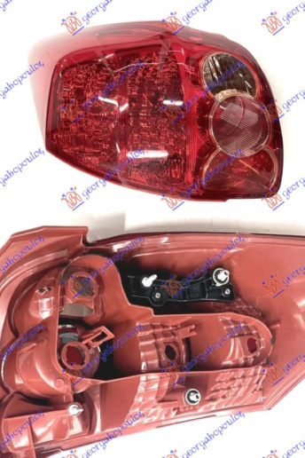 STOP LAMPA (KOITO TIP) (DEPO)