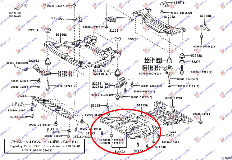 MOTOR ISPOD POKLOPCA PL. (SREDIŠNJI DIO)