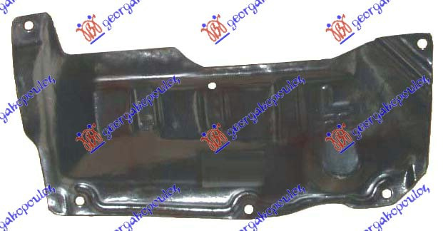 zaštita motora  plastična