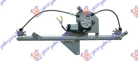 ELEKTRIČNO PODIZANJE / PODIZAČ PREDNJIH STAKLA