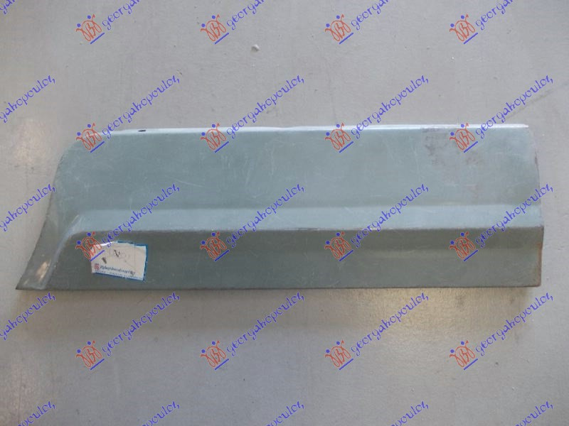 TAIL (kućište) prednjihΟΝΤ CORNER dojnji
