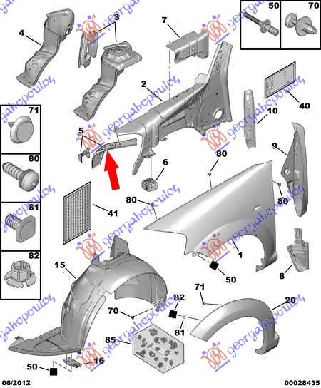 nosač fara metalni gornji