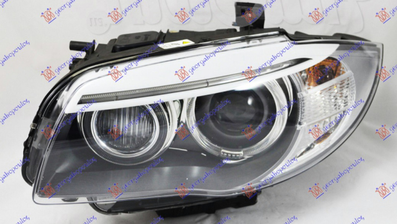 far XENON AFS 11- VALEO