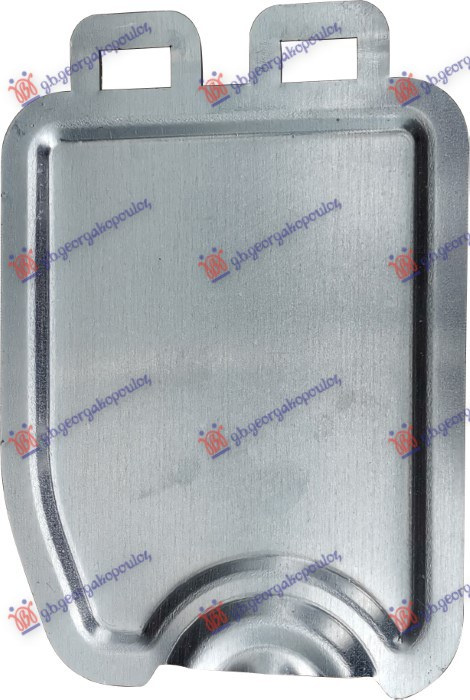 zaštita motora (plastična) (ACCESS OIL CHANGE) (aluminijski)