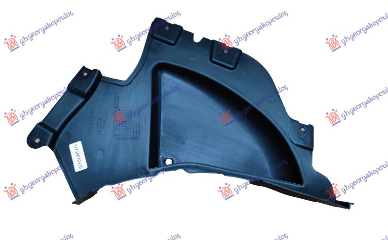 PREDNJI UNUTARNJI BLATOBRAN (FR. DONJI DIO) (M-SPORT)