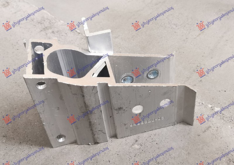 Nosač sine prednjeg branika donji vanjski aluminij