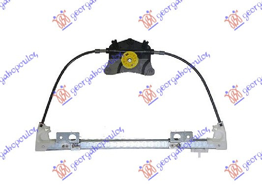 ELEKTRIČNO PODIZANJE / PODIZAČ STRAŽNJEG STAKLA (BEZ MOTORA) (KVALITETA)