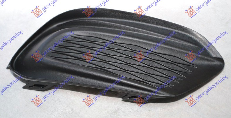 Rešetka prednjeg branika bez maglenke (SEDAN)