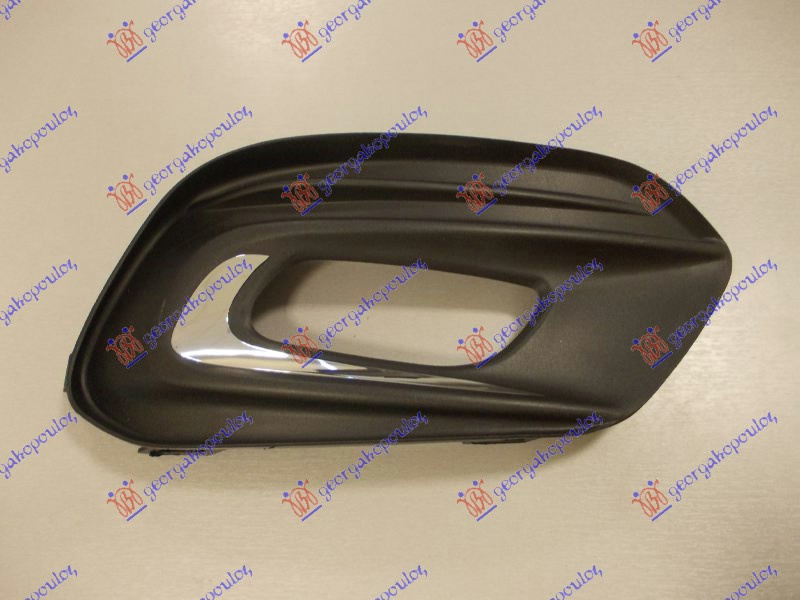 Rešetka prednjeg branika sa maglenkom (SEDAN)