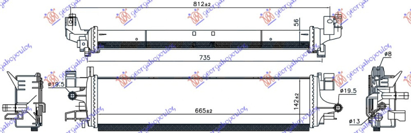 HLADNJAK DODATNI 1.5 EcoBoost (665x142x56)