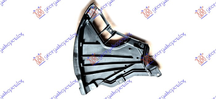 zaštita motora (plastična) prednji plastični