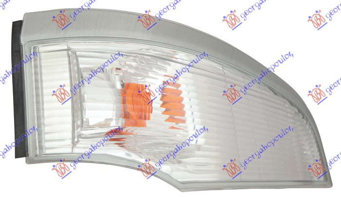 Žmigavac (VALEO TIP)