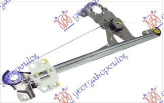 ELEKTRIČNI PODIZAČ STRAŽNJEG STAKLA (BEZ MOTORA)