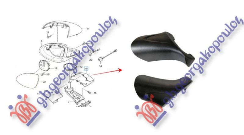 POKLOPAC VANJSKOG RETROVIZORA DONJI TEMELJNI PREMAZ (PREDNJI DIO)