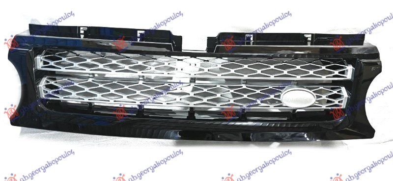 maska (ATLAS FINISH)